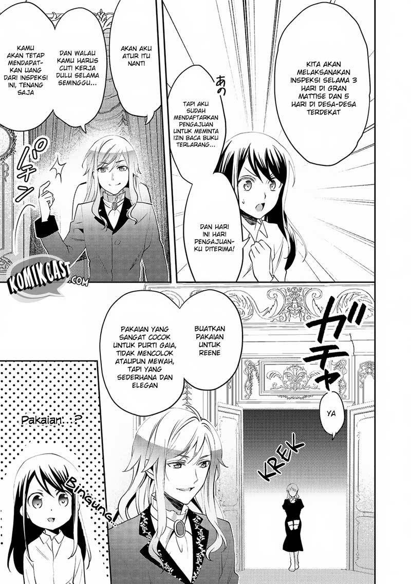 Isekai de “Kuro no Iyashi Te” tte Yobareteimasu chapter 17